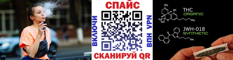 Бутират BDO 33% Сураж