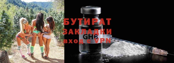 а пвп мука Абинск