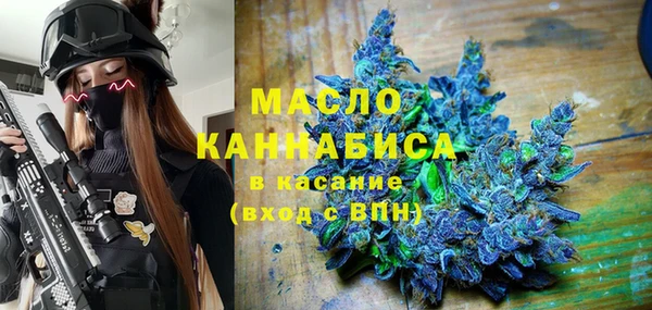 а пвп мука Абинск