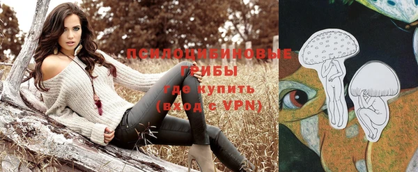 мефедрон мука Абдулино