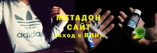 трава Лабытнанги