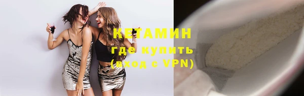 а пвп мука Абинск