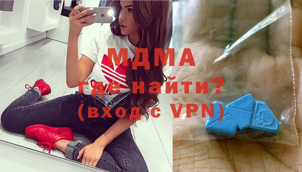 а пвп мука Абинск