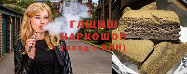 а пвп мука Абинск