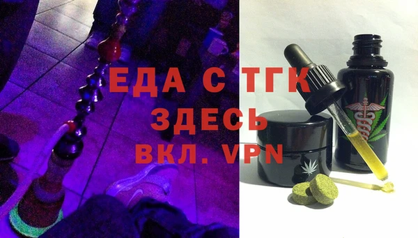 а пвп мука Абинск