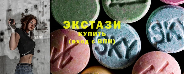 мефедрон мука Абдулино
