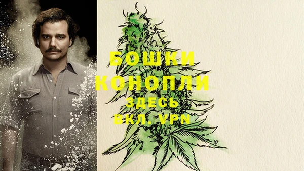 мефедрон мука Абдулино
