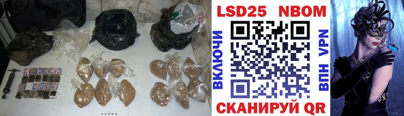 продажа наркотиков  мега ссылка  Лсд 25 экстази ecstasy  Сураж 