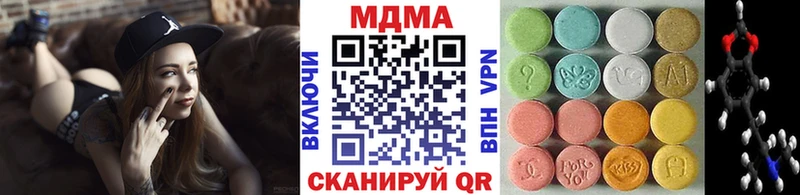 как найти закладки  Сураж  MDMA молли 