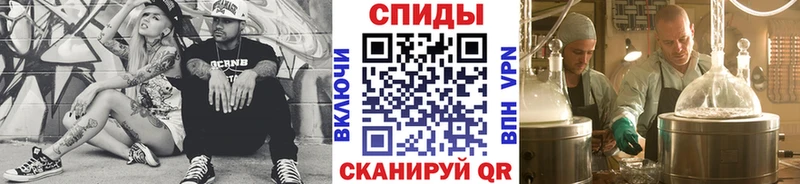площадка какой сайт  Сураж  Метамфетамин мет  наркошоп 