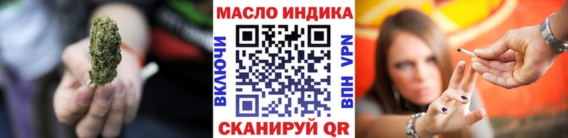 ТГК Wax Сураж